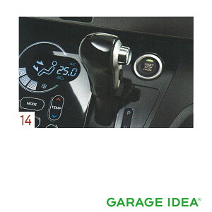 y_t |Cg3{ 11/1 0:00~11/1 23:59 zNISSAN Y  ANZT[ DAYZROOX fCY[NXVtgmuJo[ isAmubNjyC4950-6A300z B21A DSUK0 p[c IvV