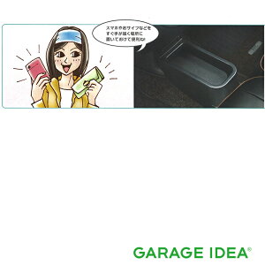 y}\Ԓ |Cg3{ 11/4 20:00~11/11 23:59 zNISSAN Y  ANZT[ DAYZROOX fCY[NXtAR\[gCyF8212-6A400z B21A DSV10 p[c IvV