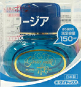 yyVubNtCf[ |Cg3{ 11/20 20:00~11/27 01:59 zOCXCg|s[@_CP~J@t[WA@150ml