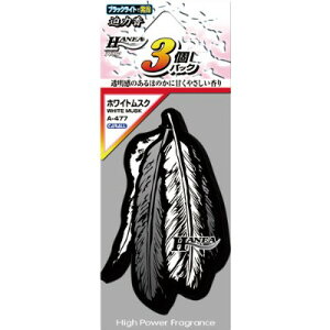  nlA3pbN zCgXN 7.5gX3 A-477