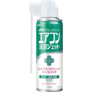 y9/19 20:00~9/24 01:59 }\Ԓ |Cg3{z LGAGCh GARp  170ml 1566