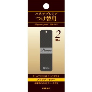  nlA v~Aւp v`iV[ 2.3gX2 1875