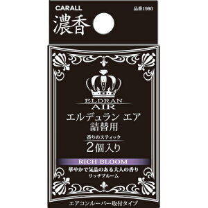  GfB GAl֗p b`u[ 3gX2 1980