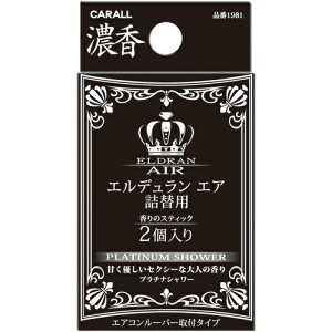 yyVX[p[SALEI XSi|Cg3{ 12/3 20:00~12/11 01:59 z GfB GAl֗p v`iV[ 3gX2 1981