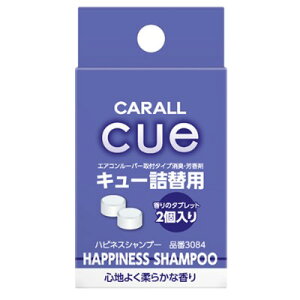  L[l֗p nslXVv[ 2.4g×2 3084 L F