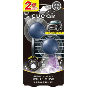 yyVX[p[SALEI XSi|Cg3{ 12/3 20:00~12/11 01:59 z L[ GA2pbN zCgXN 2.4gX2 3099