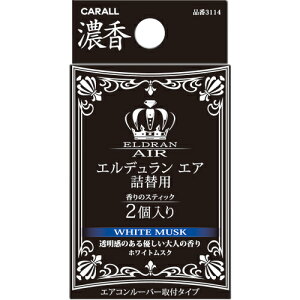 yyVX[p[SALEI XSi|Cg3{ 12/3 20:00~12/11 01:59 z GfB GAl֗p zCgXN 3gX2 3114