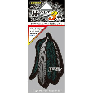  nlA3pbN ubNXN 7.5gX3 3162