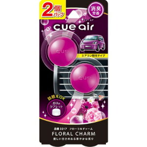 yyVX[p[SALEI XSi|Cg3{ 12/3 20:00~12/11 01:59 z L[ GA2pbN t[`[ 2.4gX2 3217