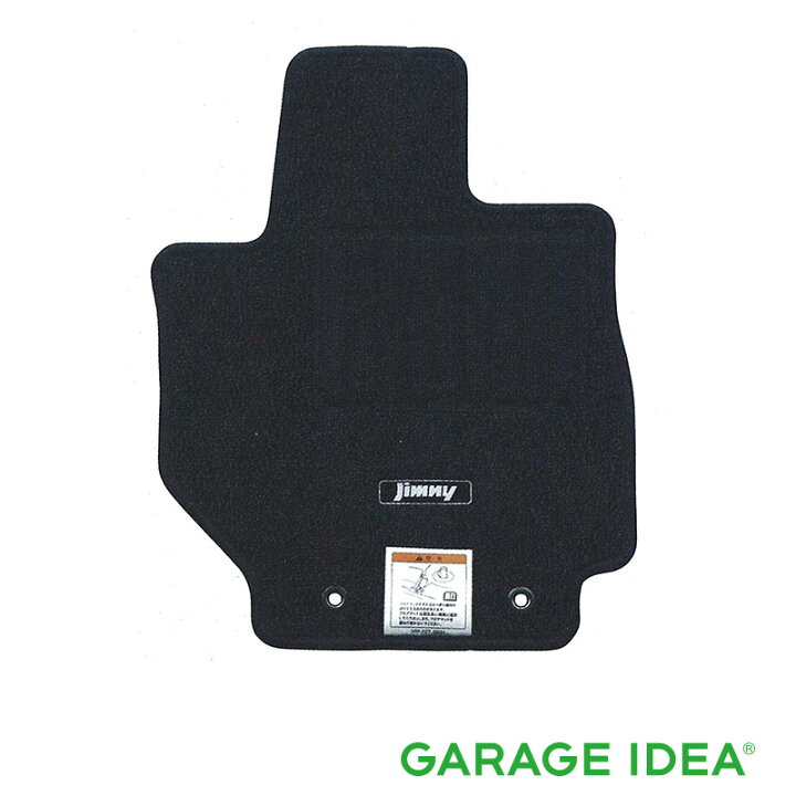 楽天市場】SUZUKI スズキ 純正 アクセサリー jimny ジムニーフロア 
