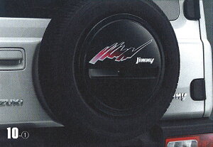 SUZUKI XYL  ANZT[ jimny Wj[XyA^Cn[tJo[fJ[ oCoA y99230-77R10-001z JB 64W p[c IvV