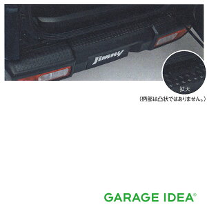 yyVC[OXӍ |Cg3{ 11/14 10:00~11/16 23:59 zSUZUKI XYL  ANZT[ jimny Wj[op[v[gy9923A-77R00z JB64W p[c IvV