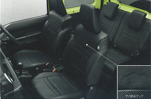 SUZUKI XYL  ANZT[ jimny Wj[ Wj[VGvV[gJo[ y99181-77R20z JB64W JB74W p[c IvV