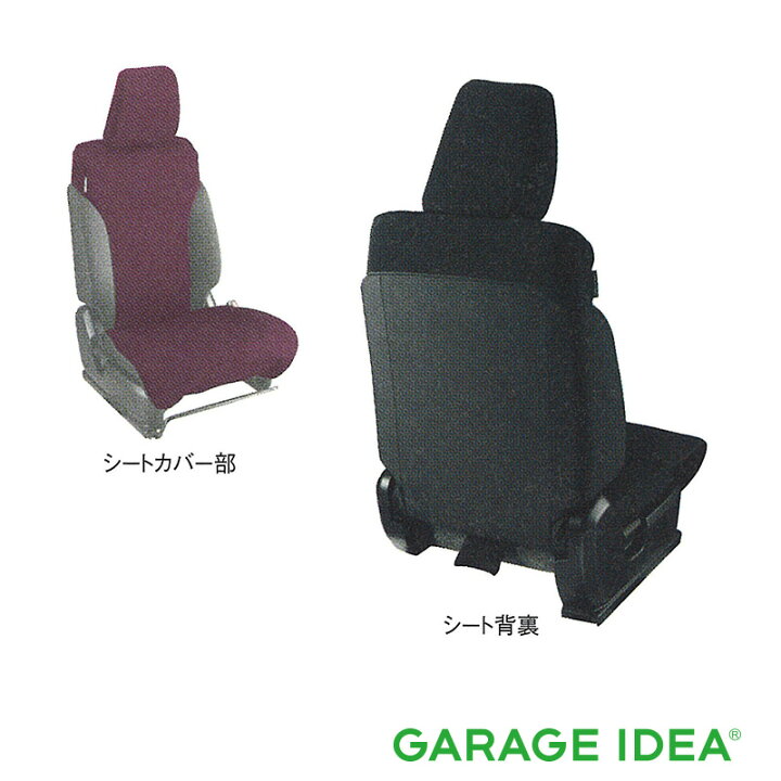 楽天市場】SUZUKI スズキ 純正 アクセサリー jimny ジムニー ジムニー 