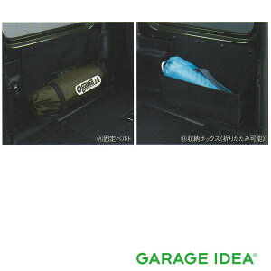 yyVC[OXӍ |Cg3{ 11/14 10:00~11/16 23:59 zSUZUKI XYL  ANZT[ jimny Wj[ Wj[VGNH[^[{bNX y9915C-77R00z JB64W JB74W p[c IvV