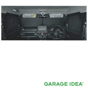 yyVC[OXӍ |Cg3{ 11/14 10:00~11/16 23:59 zSUZUKI XYL  ANZT[ jimny Wj[tgvCoV[VF[hibVtj y9914D-77R00z JB64W p[c IvV