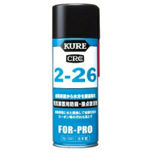 �y4/15 0:00~23:59 �X���S�i�|�C���g3�{ �z���H�Ɓ@KURE�@2-26 430ml�@�yE-1021-98A�z