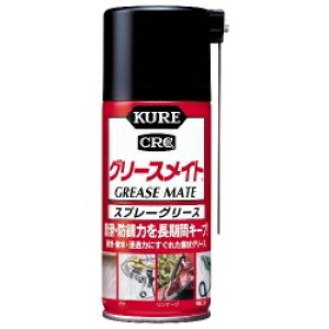 HƁ@KURE@O[XCg 180ml@yE-1057-98Az