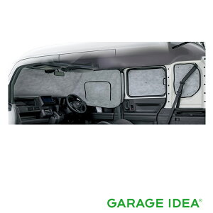 yyVubNtCf[ |Cg3{ 11/20 20:00~11/27 01:59 zHONDA z_  N-VAN No GkovCoV[VF[hy08R13-TXA-000Az JJ1 JJ2 p[c TVF[h IvV