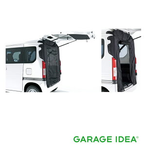 HONDA z_  N-VAN No Gkoe[Q[gbVy08R67-TXA-000Bz JJ1 JJ2 p[c IvV