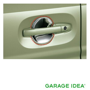 y}\Ԓ |Cg3{ 10/14 20:00~10/17 9:59 zHONDA z_  N-VAN No GkohAnhveNVJo[iN[bL^tgpEZbgjy08P70-TXA-000z JJ1 JJ2 p
