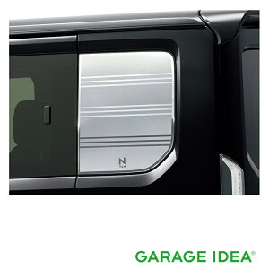 yyVX[p[SALEI XSi|Cg3{ 12/3 20:00~12/11 01:59 zHONDA z_  N-VAN No GkofJ[ NH[^[EChE@nC{XJij^EZbgy08F31-TXA-000Az JJ1 J