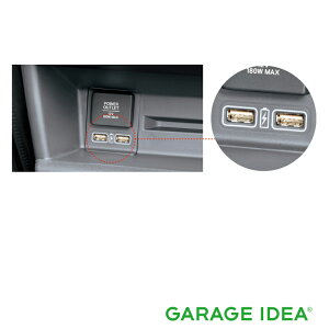 HONDA z_  N-VAN No GkoUSB`[W[i2^5V^ő2.5Ajy08U57-TXA-010z JJ1 JJ2 p[c IvV