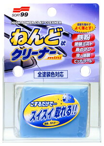 y_t |Cg3{ 11/1 0:00~11/1 23:59 z\tg99@˂ǏN[i[E~j 100g