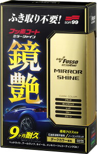 \tg99@tbfR[gi~[VCj@_[NJ[ԗp@250ml