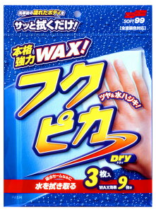 y}\Ԓ |Cg3{ 11/4 20:00~11/11 23:59 z\tg99@tNsJhC@3