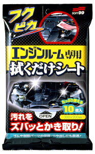 yyVX[p[SALEI XSi|Cg3{ 12/3 20:00~12/11 01:59 z\tg99@GW[p@V[g@10