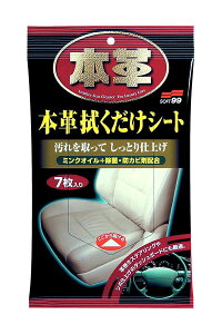 y}\Ԓ |Cg3{ 11/4 20:00~11/11 23:59 z\tg99 {v@V[g