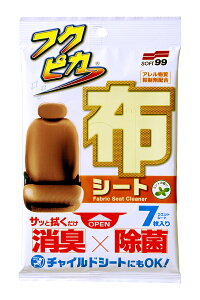 y}\Ԓ |Cg3{ 11/4 20:00~11/11 23:59 z\tg99 tNsJzV[g