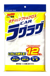 y}\Ԓ |Cg3{ 11/4 20:00~11/11 23:59 z\tg99 j[J[OO