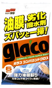 y}\Ԓ |Cg3{ 11/4 20:00~11/11 23:59 z\tg99 KRRpEhNX@6