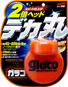 \tg99@ʂʂKRfJہ@120ml