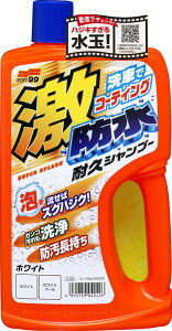 yyVX[p[SALEI XSi|Cg3{ 12/3 20:00~12/11 01:59 z\tg99@hϋvVv[izCgj