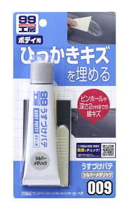 �y�y�V�労�Ӎ� �X���S�i�|�C���g3�{ 12/19 20:00~12/26 01:59 �z�\�t�g99�@�����Â��p�e�i�V���o�[���^���b�N�j 09009