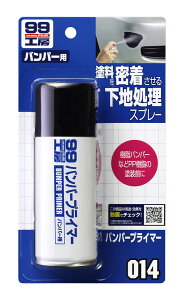 yyVubNtCf[ |Cg3{ 11/20 20:00~11/27 01:59 z\tg99@op[vC}[