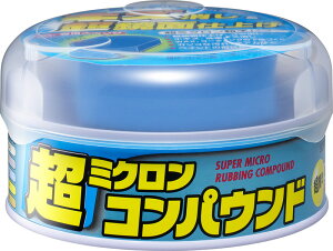 \tg99@~NRpEhiCg^bNj 09053