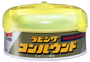 yyVubNtCf[ |Cg3{ 11/20 20:00~11/27 01:59 z\tg99@rORpEhi^bNԗpj 09055