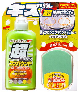 y}\Ԓ |Cg3{ 11/4 20:00~11/11 23:59 z\tg99@~NRpEht̃ZbgiCg^bNj 09062