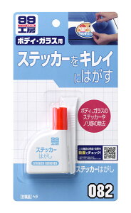 y_t |Cg3{ 11/1 0:00~11/1 23:59 z\tg99@XebJ[͂