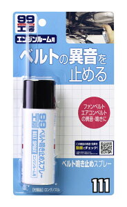 yyVubNtCf[ |Cg3{ 11/20 20:00~11/27 01:59 z\tg99@xg~߃Xv[