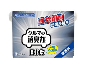 yyVubNtCf[ |Cg3{ 11/20 20:00~11/27 01:59 zGXe[ N}̏LBIG 900O  y12372z