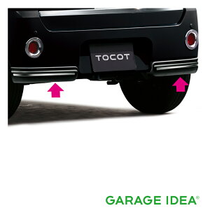 DAIHATSU _Cnc  ANZT[ Mira TOCOT ~ gRbg AXJ[giv~Ajy08152-K2006z DBA-LA550S LA560S p[c IvV