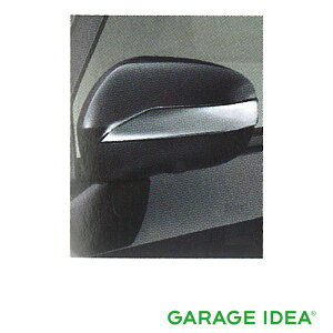 DAIHATSU ダイハツ 純正 アクセサリー Mira TOCOT ミラ トコット ドアミラーガーニッシュ(メッキ)【08400-K1040】 DBA-LA550S LA560S パーツ オプション