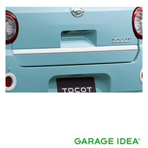 DAIHATSU _Cnc  ANZT[ Mira TOCOT ~ gRbg obNhAK[jbVip[zCgjy08400-K2242-A4z DBA-LA550S LA560S p[c IvV