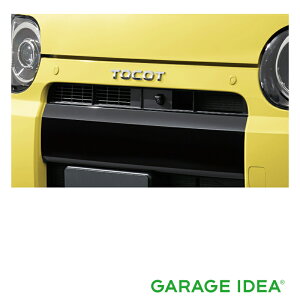 DAIHATSU _Cnc  ANZT[ Mira TOCOT ~ gRbg tgop[XgCviubNjy08230-K2146z DBA-LA550S LA560S p[c IvV