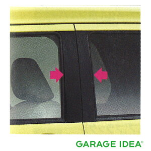 DAIHATSU _Cnc  ANZT[ Mira TOCOT ~ gRbg s[XgCviCLUB TOCOTjy08230-K2156z DBA-LA550S LA560S p[c IvV